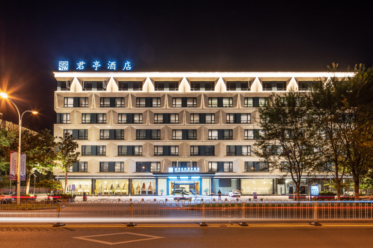Others 5, SSAW Hotel (Huai'an Beijing North Road Polytechnic Institute), Huai'an