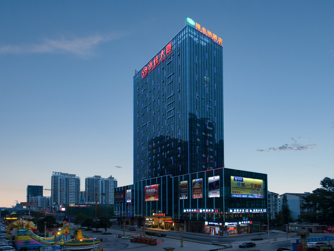 Others 5, Vienna Hotel (Laibin North Station), Laibin