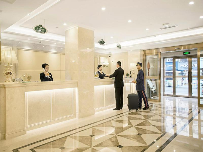 Others 5, Vienna Hotel Harbin Railway Station Jianguo Street, Harbin