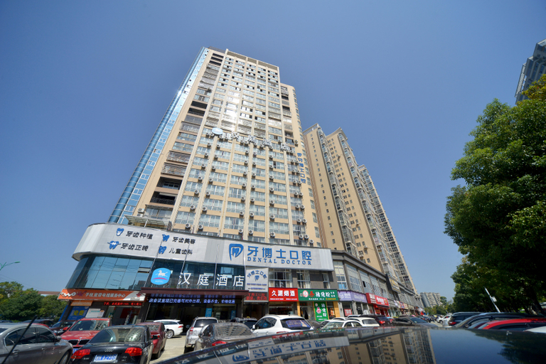 Exterior & Views 1, Hanting Hotel Huaihua Hexi, Huaihua