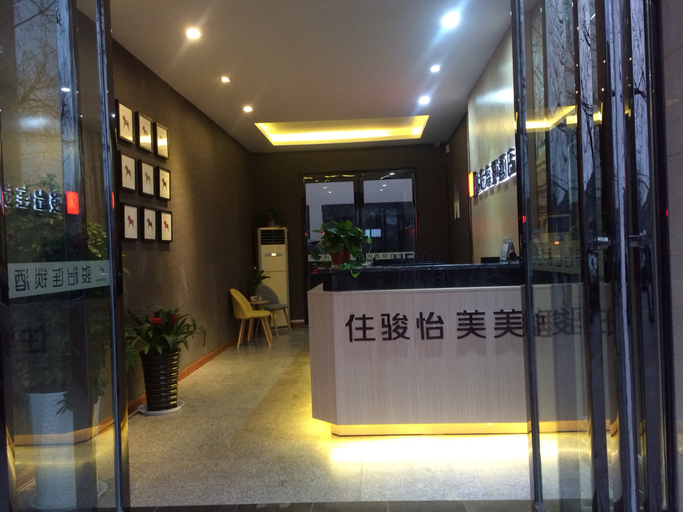 Others 3, サンキューホテル(夏邑県昌盛路)(尚客优酒店(夏邑县昌盛路店)), Shangqiu
