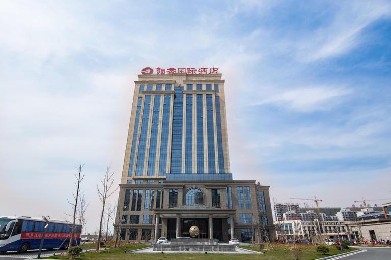 Others 2, Lingxiang Hotel Xinlong Coast City Yancheng, Yancheng