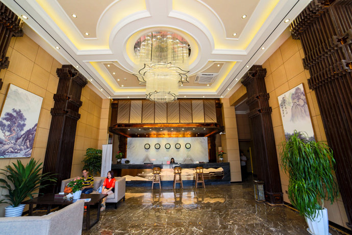 Others 4, YuGe Hotel, Chengdu