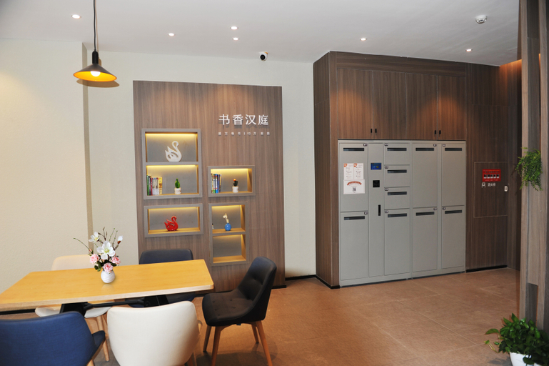 Others 5, Hanting Hotel Wenzhou Leqing Liushi Town, Wenzhou