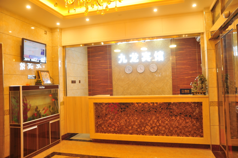 Others 4, Jiulong Theme Hotel, Zhuzhou