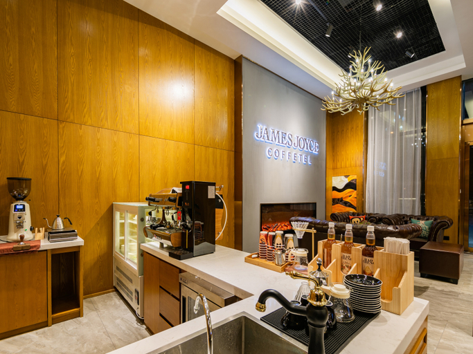Food & Drinks, James Joyce Coffetel Dujiangyan Government Office, Chengdu