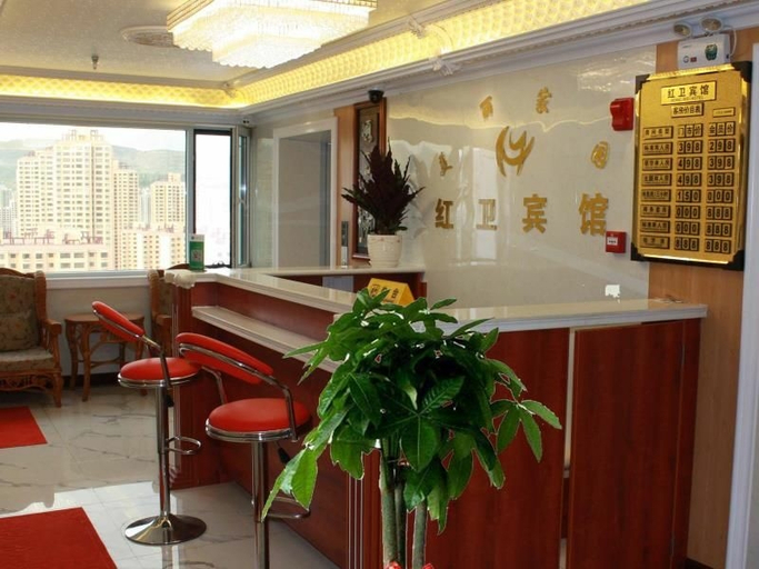 Others 2, Xining Hongwei Hotel (Haihu Wanda Plaza Branch, Xining), Xining