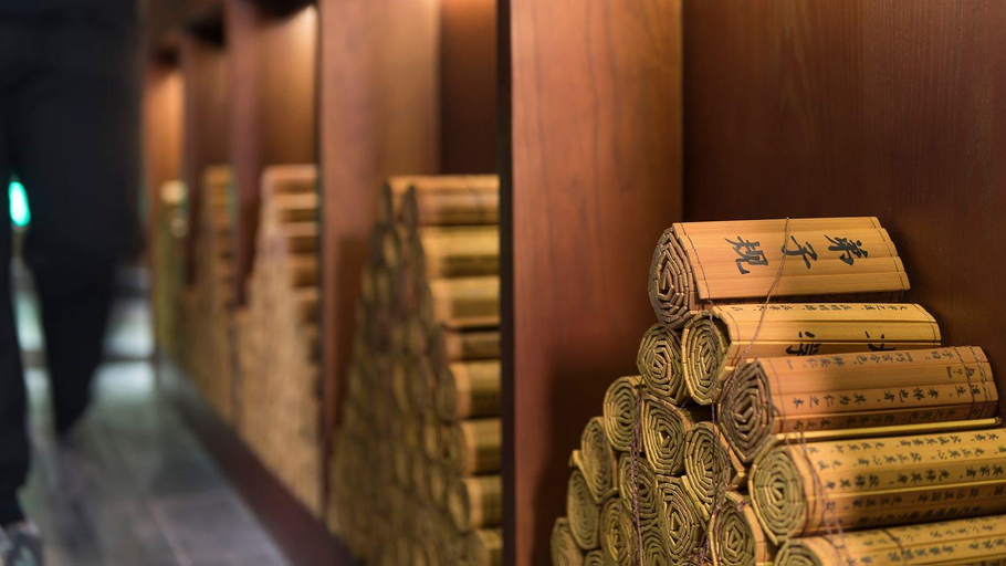 Others 3, Yeboqinhuai SSAW BOUTIQUE Hotel -Qifeng Shiguan, Confucius Temple, Nanjing
