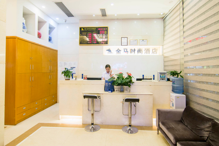 Others 5, Kingmar Fashion Hotel (Shenzhen Dongyuan), Shenzhen
