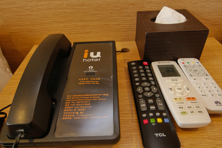 Others 4, IU Hotel (Xi'an Zhonggulou Square), Xi'an