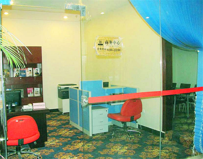 Others 4, Qianjun International Hotel, Guilin