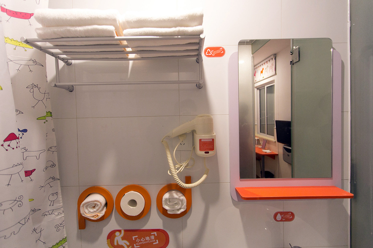 Bathroom 2, Pod Inn (Suzhou Park Railway Station Jinfeng Square), Suzhou