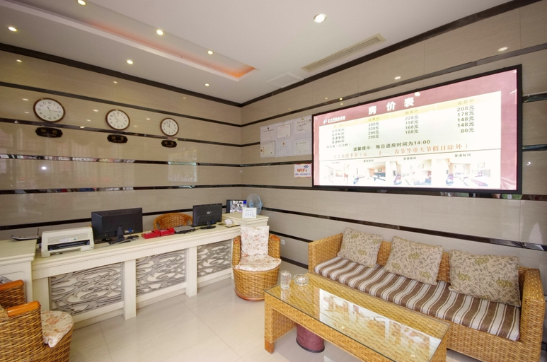Others 5, Xing Pan Wan Business Hotel, Yibin