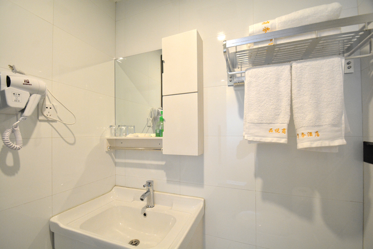 Bathroom 5, Pinyue Business Hotel, Zhengzhou