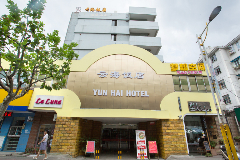 Exterior & Views, Yun Hai Hotel, Shanghai