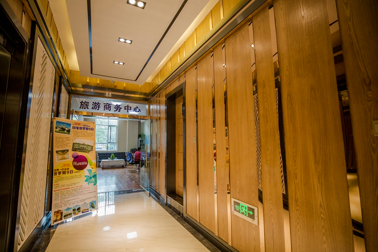 Others, Aimei Boutique Hotel, Bayin'gholin Mongol