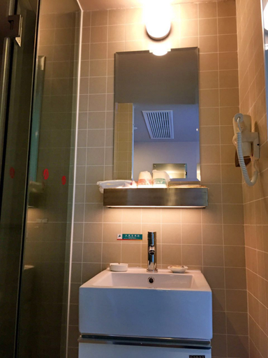 Bathroom 2, ジンジャン イン セレクト(), Shanghai