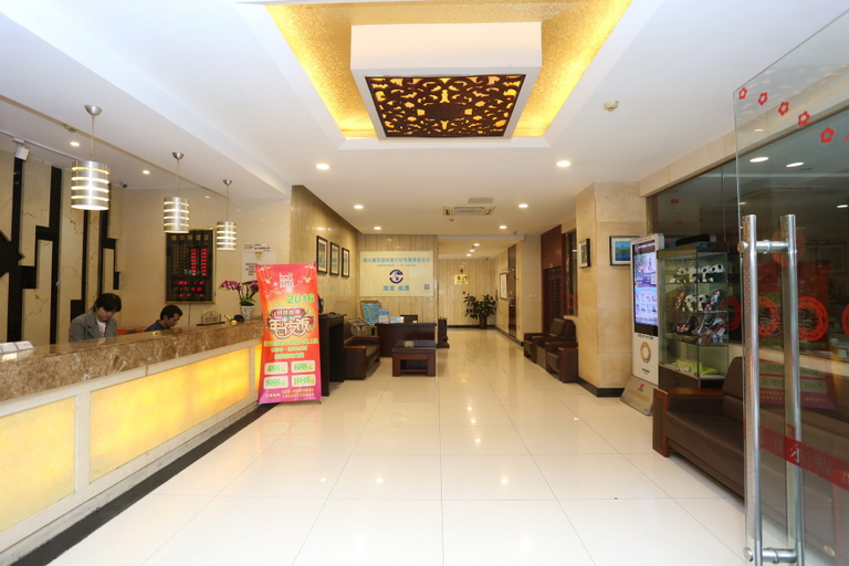 Others 5, Ji Hotel Chengdu Jiuyanqiao Yinyue Avenue, Chengdu