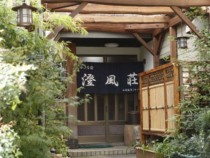 Exterior & Views 3, かにソムリエの宿 澄風荘, Shin'onsen