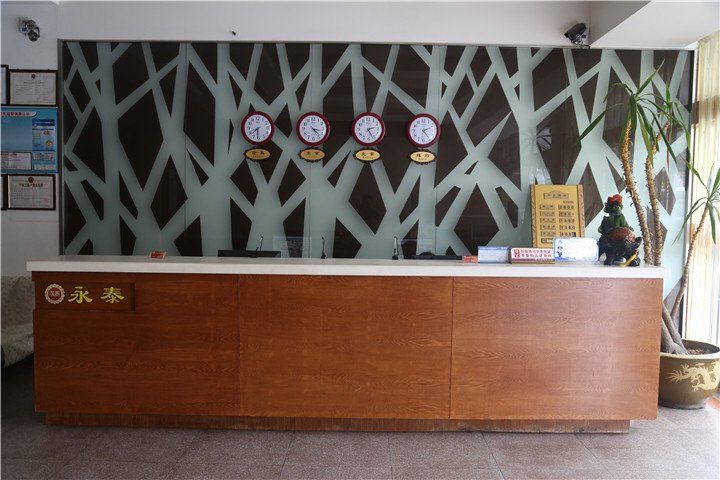Others 4, Yong Tai Busines Hotel, Taizhou