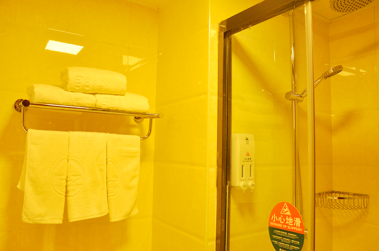 Bathroom 2, Starwayホテル(), Taiyuan