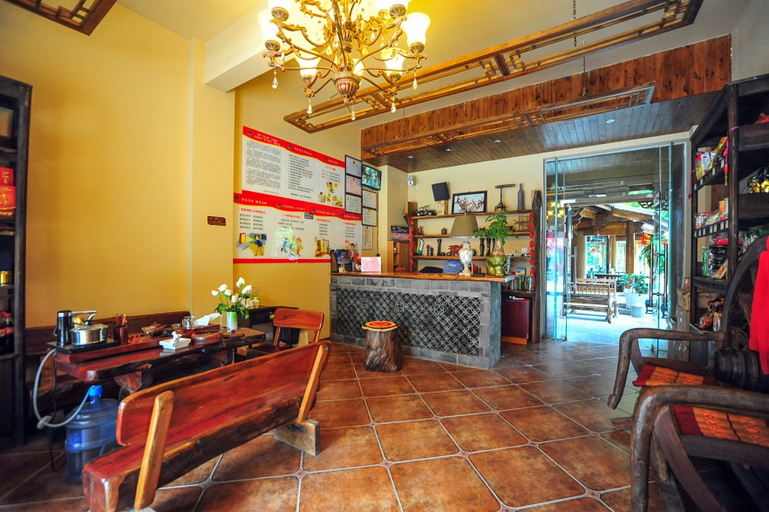 Food & Drinks, Tutu Chain Inn(Kunming Dianchi Minzu Village), Kunming