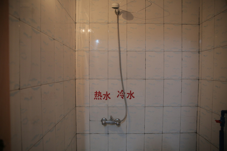 Bathroom 2, Bicheng Supply and Marketing Cooperative Hostel, Chongqing