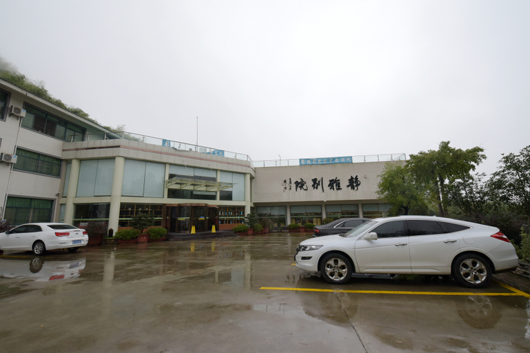Exterior & Views 2, Jingya Bieyuan Hotel, Changzhou