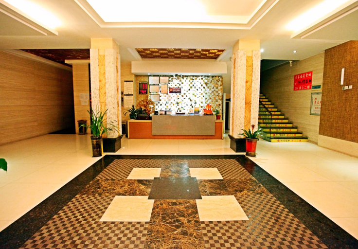 Others 5, Aihua Business Express Hotel, Nanping