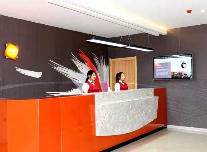 Others 2, Shankee Hotel (Datong Hunyuan Xuanwu Avenue), Datong