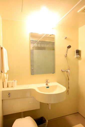 Bathroom 2, Mushang hotel, Yiyang