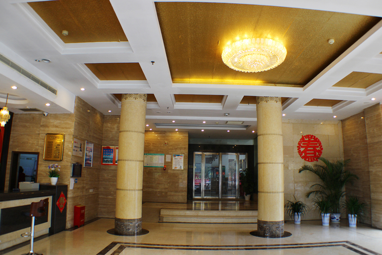 Others 5, Junlin Banshan Hotel, Chenzhou
