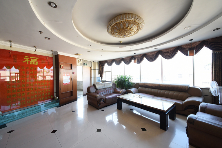 Others 2, Huaye Hotel (Guangzhou Zengcheng Hanlv Square), Guangzhou