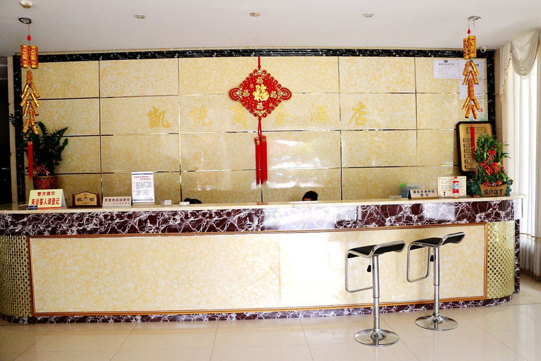 Bathroom 3, Hyatt Regency Hotel (Houhua Night Market), Quanzhou