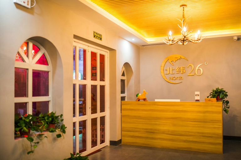 Others 4, 26 Degrees North Latitude hotel, Zhuzhou