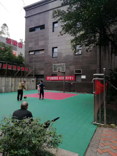 Sport & Beauty, Shengkai Business Hotel, Chongqing