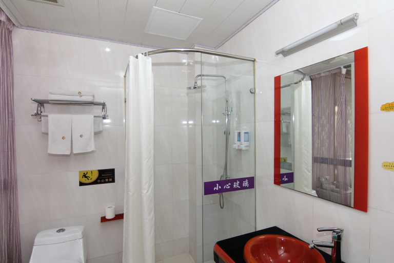 Bathroom 3, Shuiyue Qinghua Hotel, Yangzhou
