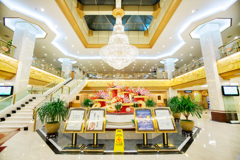 Business Facilities, ウルムチ, Ürümqi