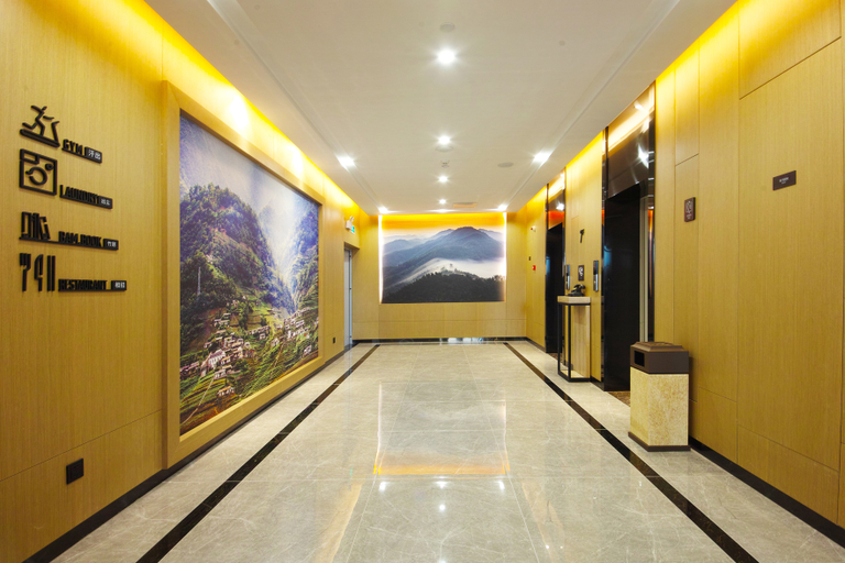 Others 5, Hayon Light Hotel (Hefei Xinhua University), Hefei