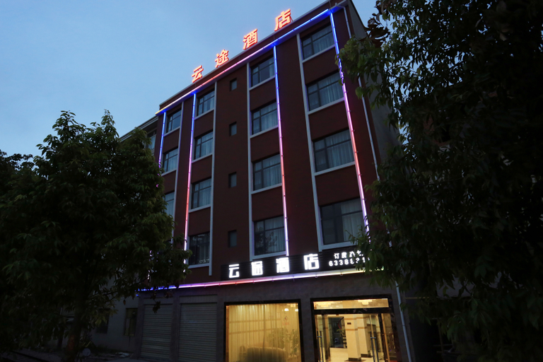 Exterior & Views 1, Kunming Yuntu Hotel, Kunming