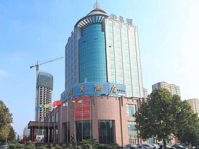 Exterior & Views 4, Liaocheng Yuelu Hotel, Liaocheng