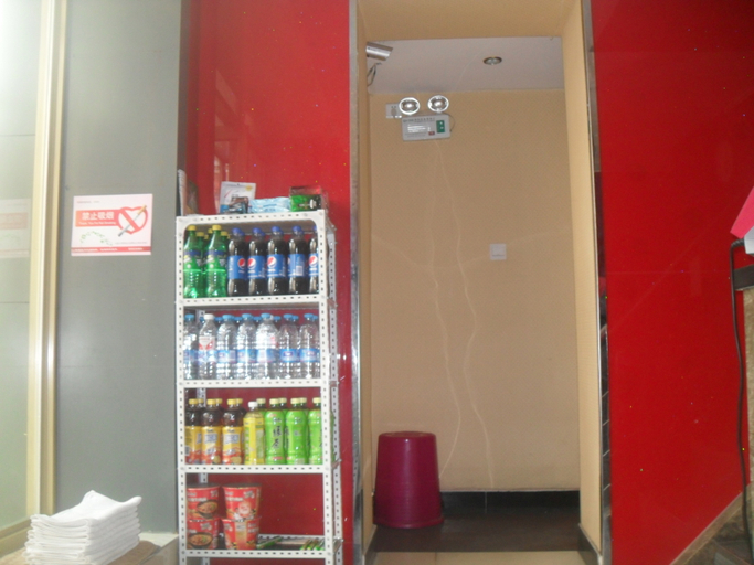 Food & Drinks, Huidong Fashion Hotel (Harbin Railway Station), Harbin