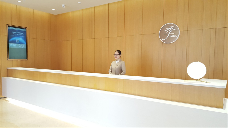 Others 3, JI Hotel (Linfen Zhongda Street), Linfen