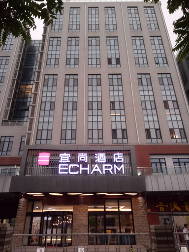 Exterior & Views, Echarm Hotel (Beijing Yizhuang), Beijing