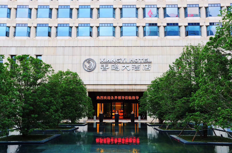 Exterior & Views 2, Xiangyi Hotel, Zhenjiang