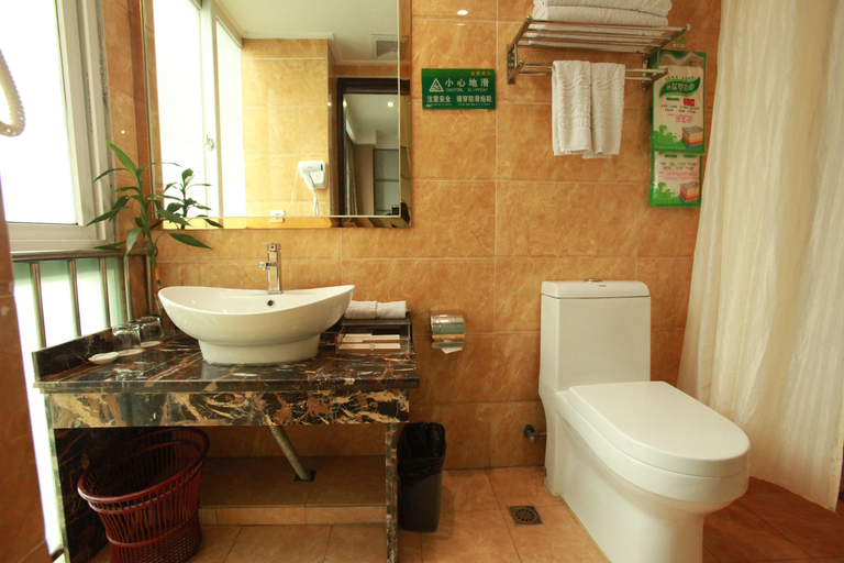 Bathroom 3, 南充江霖ホテル(Jianglin Hotel), Nanchong