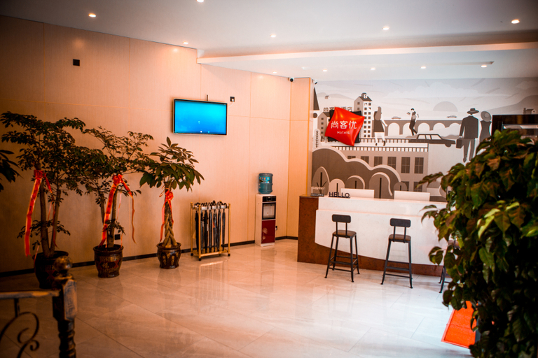 Others 4, Thank  U Hotel (Bijie Guihua Road ), Bijie