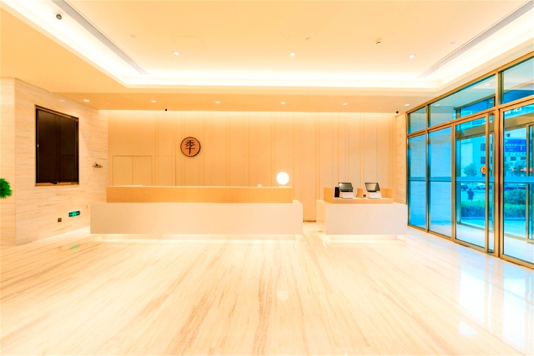 Others 5, JI Hotel (Taiyuan  Bethune Hospital), Taiyuan