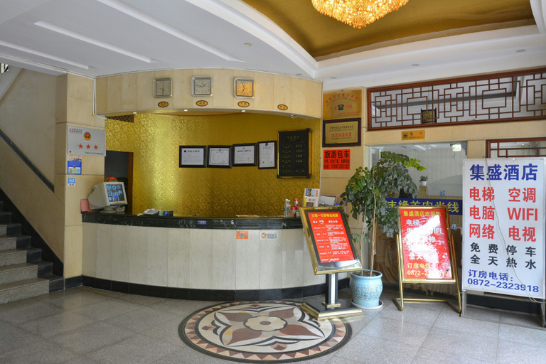 Others 4, Dali Jisheng Concept Hotel (High-speed Railway Station), Dali Bai