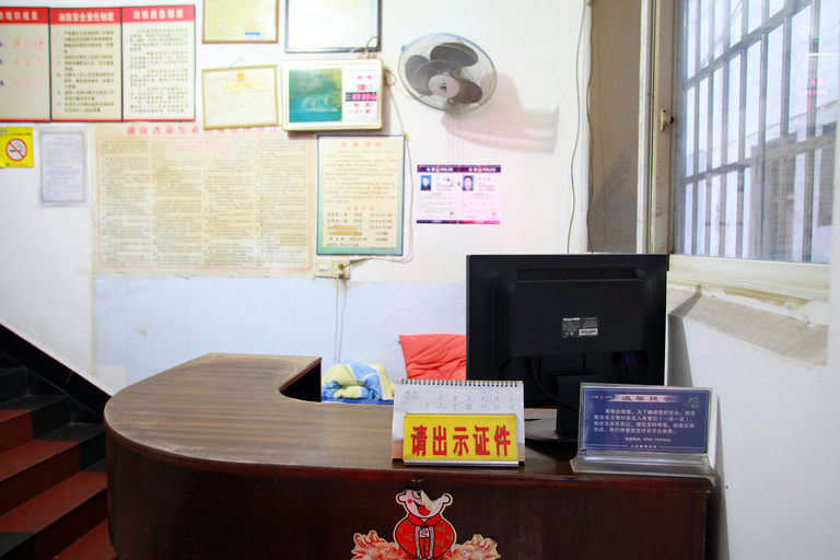 Others, chun hui hotel, Changde